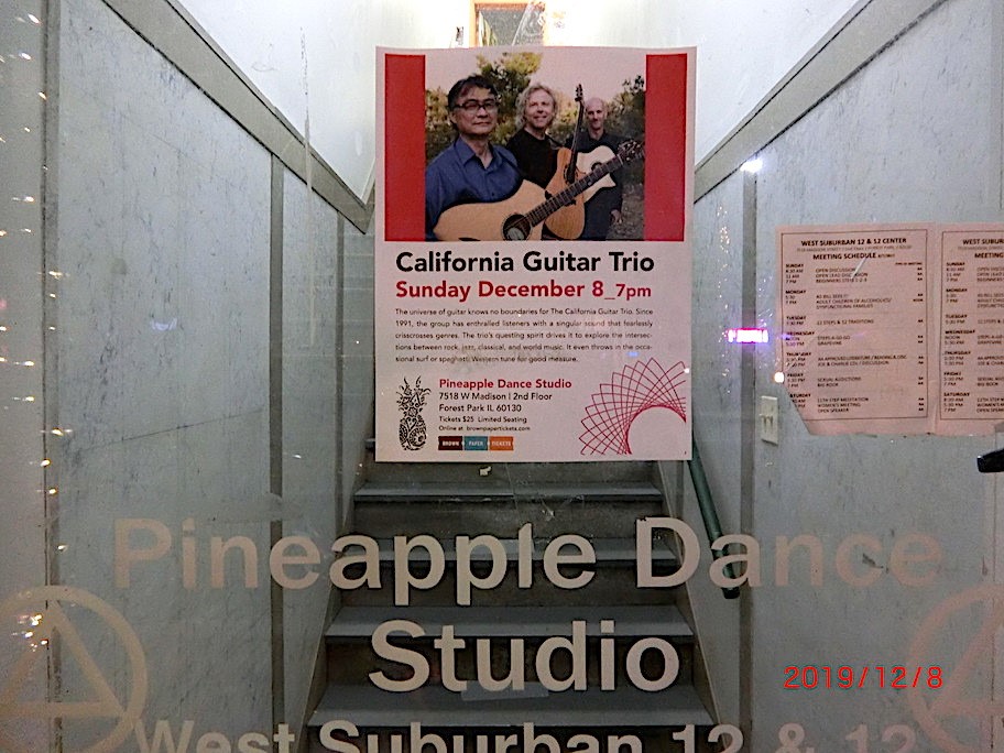 pineapple dance studio
